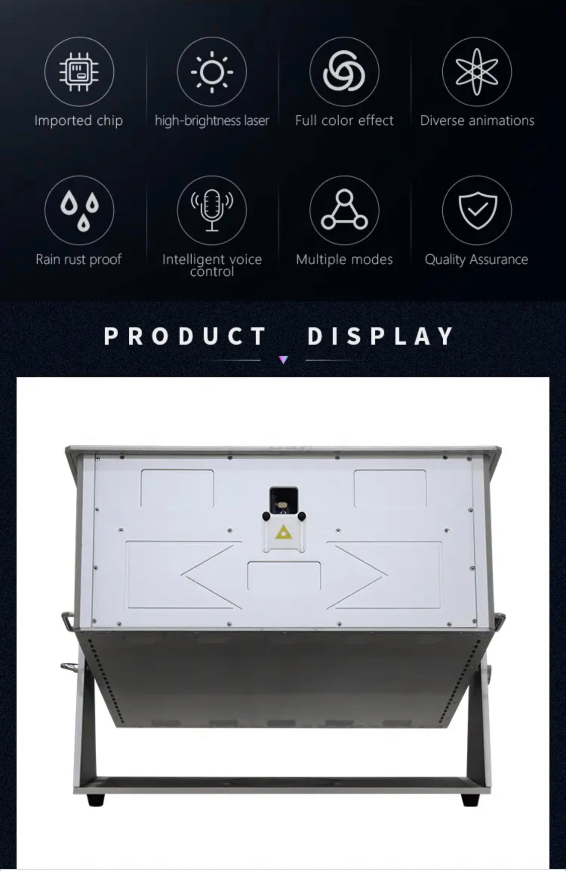 Laser d'extérieur 70W IP65